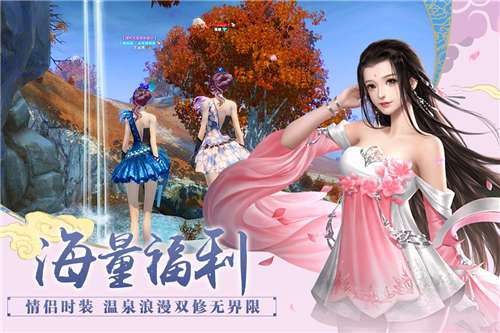 百战天下高爆版图3