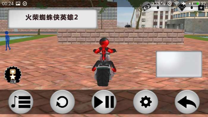 火柴人蜘蛛侠英雄内置作弊菜单版图2