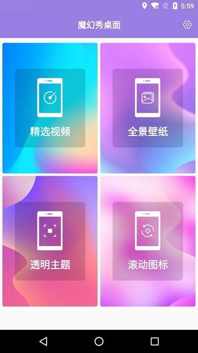摩秀图1
