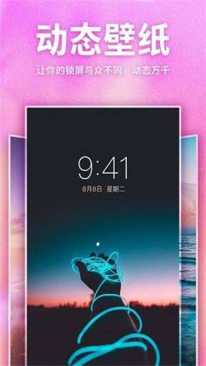 灵猫壁纸图库图4