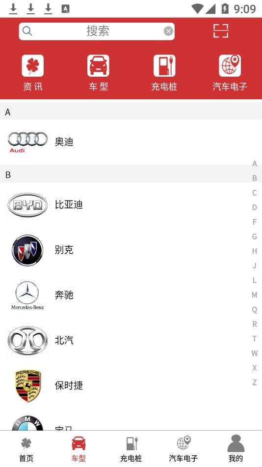 路华雨林图1