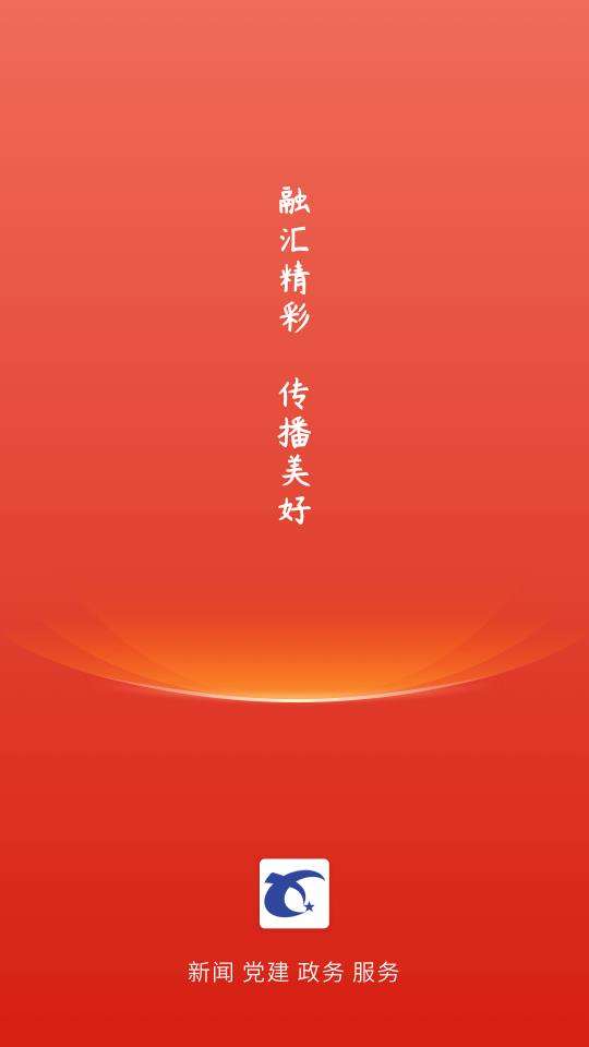 冀云新乐最新版图1