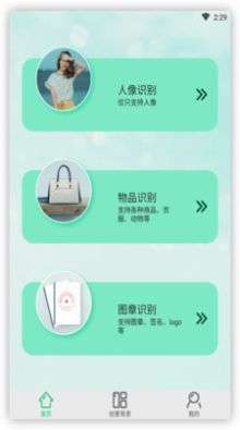 佐糖玩图图1