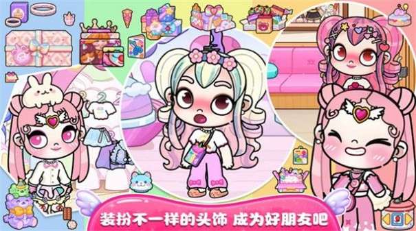 莱拉小镇公寓图3