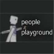 人类游乐园中文版枪械版