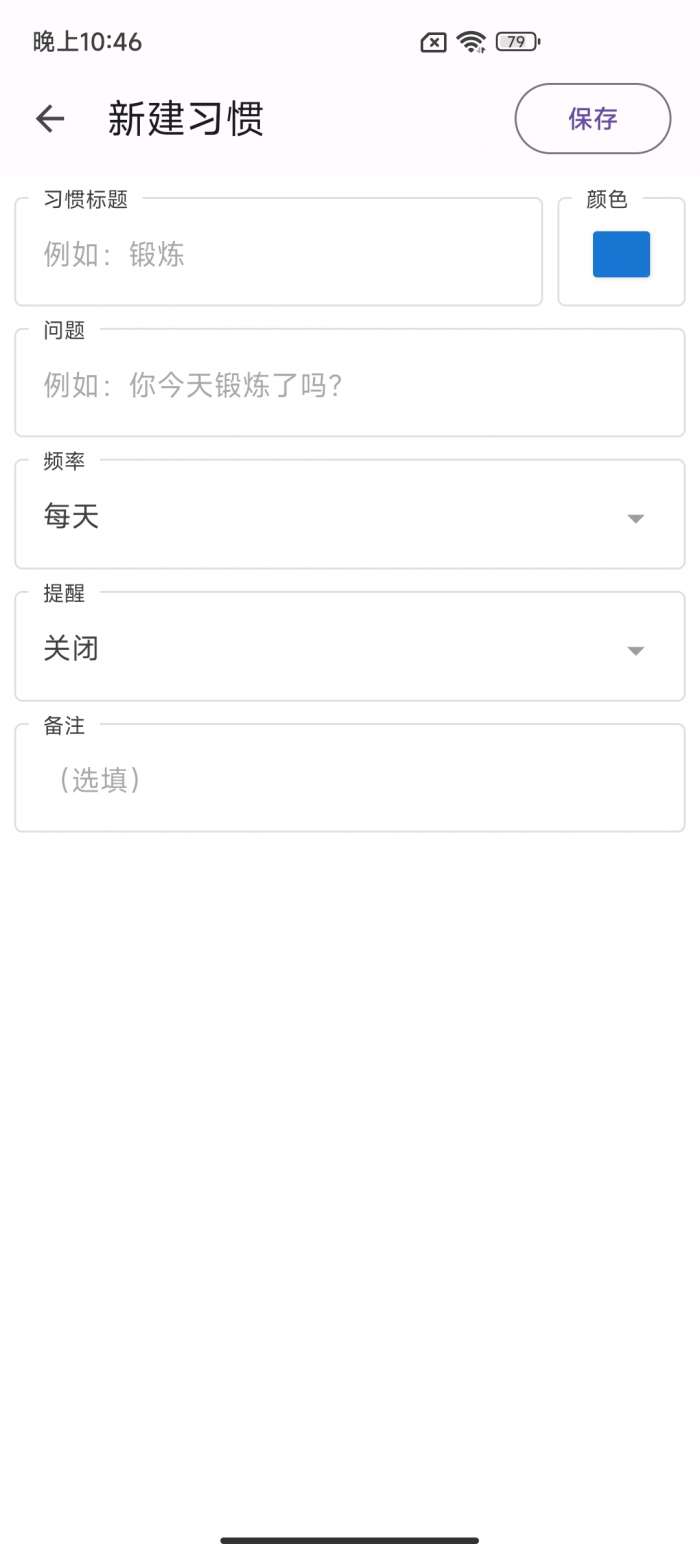 云贴宝图2
