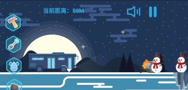 心之归途图3