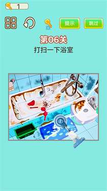 强迫症犯了图2