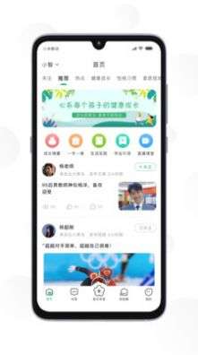 东风风神图1