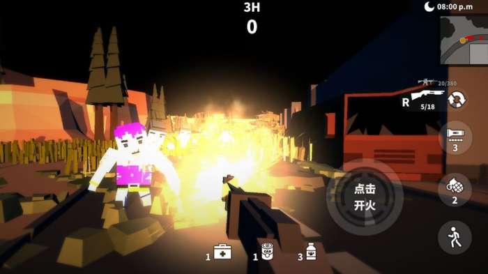 枪手射击之王和谐版图2