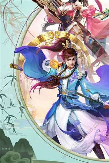 魔幻客栈官网版图4