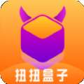 扭扭盒子