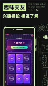 焦甜图2
