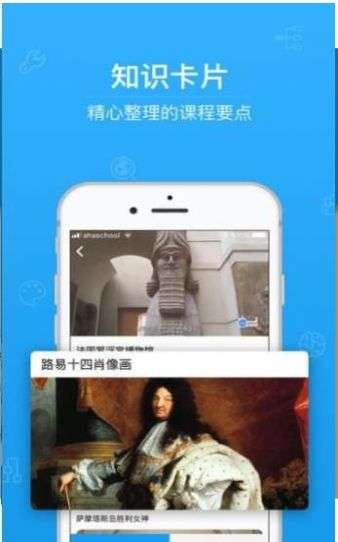 远离毒品从预防药物滥用开始答案图1
