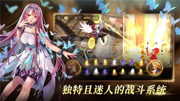 万象物语九游版图2