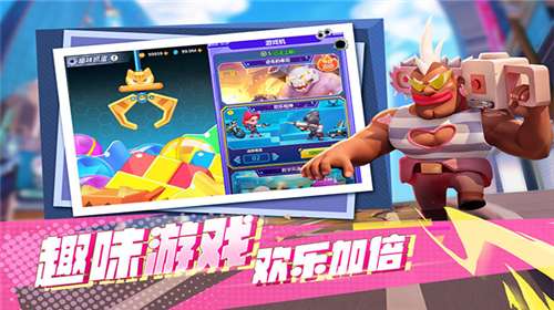 不朽大陆官网图4