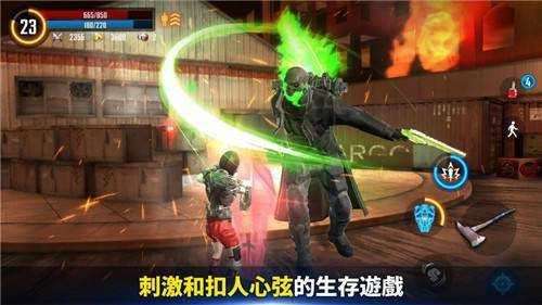 最后营救：求生黑牢之岛图2