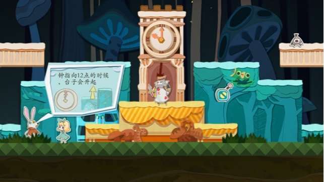 纸片少女最新版 图1