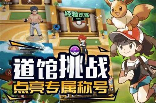 萌宠呈祥(0.1折XR无限送)图5