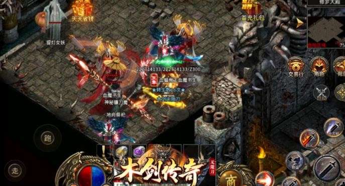 木剑传奇无限刀图1