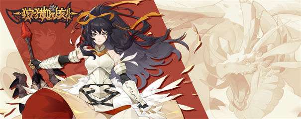 狩猎时刻公测版图1