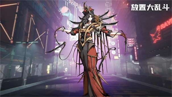 放置大乱斗图1