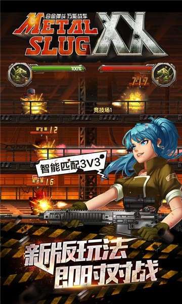 合金弹头安装图2