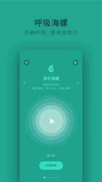 吴歌图1