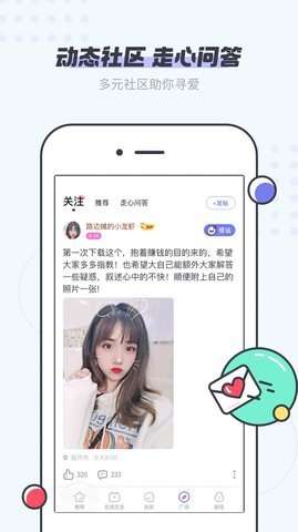 新茶汇图1