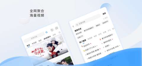 97电影图2