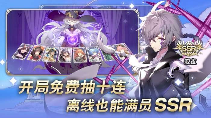 阿卡迪亚图5