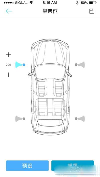 DSP音效处理器图1