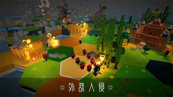 海岛新世界图3