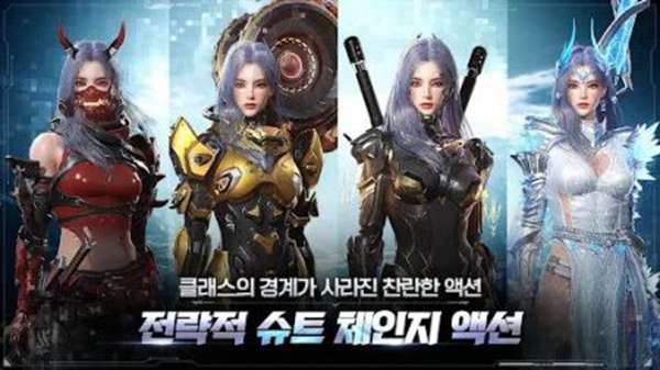 阿瑞斯守护者崛起手机版 图1