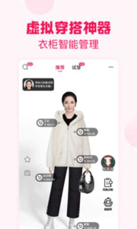 淘粉吧图5