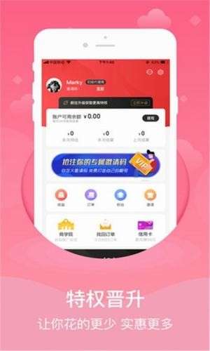 知折图4