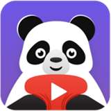 熊猫视频压缩器免费