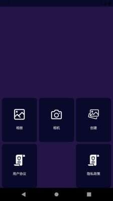 logo酱图1