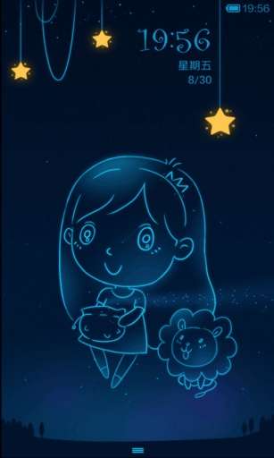 小米系统图2