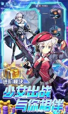精灵物语（0.1折送无限真充）图2