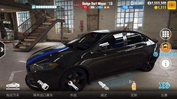 CSR Racing 2图1