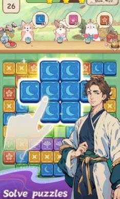 梦幻桃园手游安装图3
