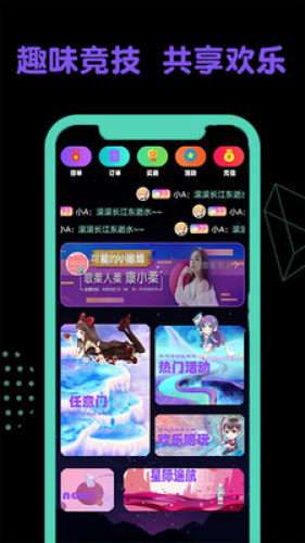 引力时空图1