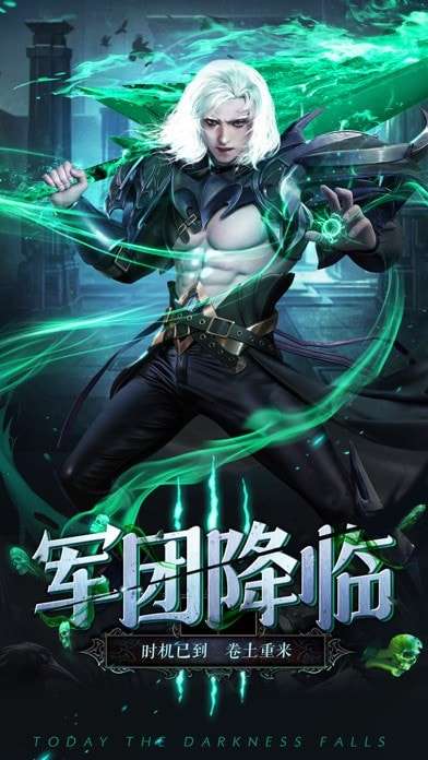 血色黑龙波图1