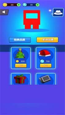 像素太空杀图3