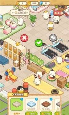 胖鸡运动馆图1