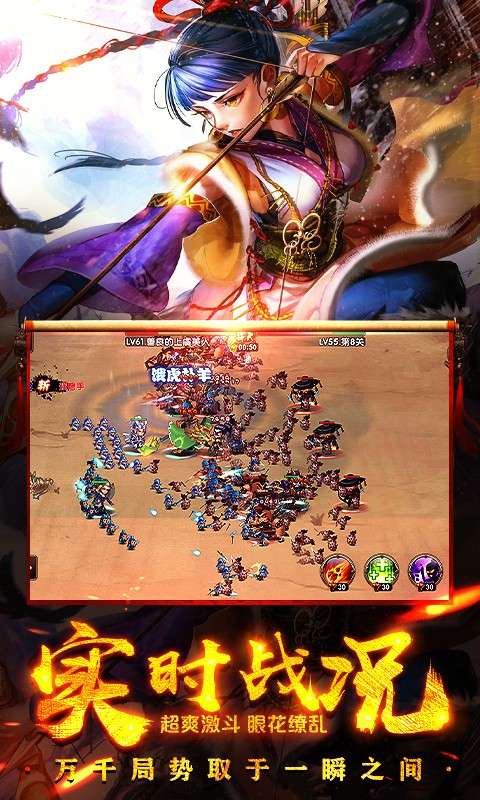 拜见关二爷图2