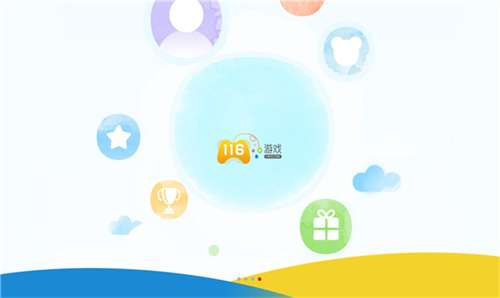 化魔神器专属图3