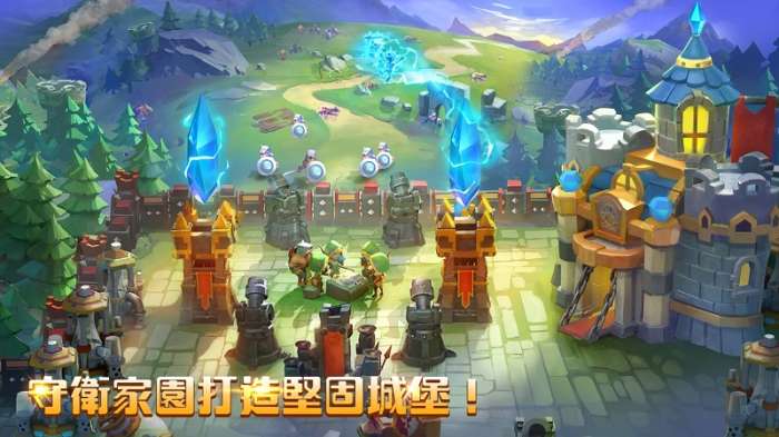 城堡争霸图1