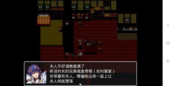 四季女神图3